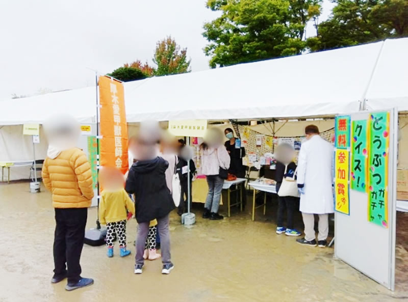 2025あつぎ環境フェアに参加しました