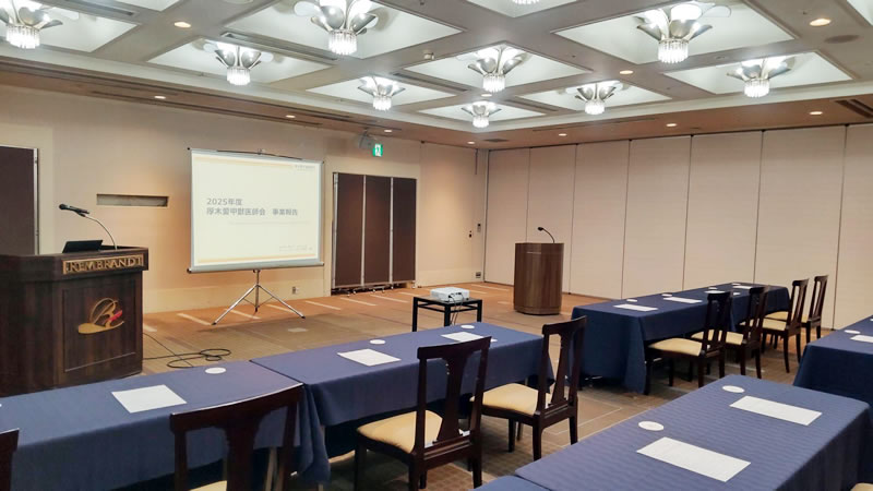 2025年度 事業報告会を開催しました